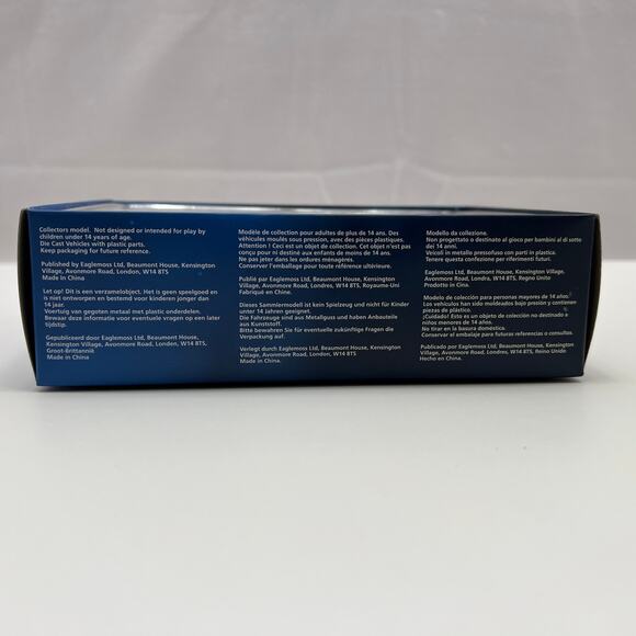 Eaglemoss 2018 Star Trek ECS Horizon Diecast Starship 93 - Picture 7 of 10